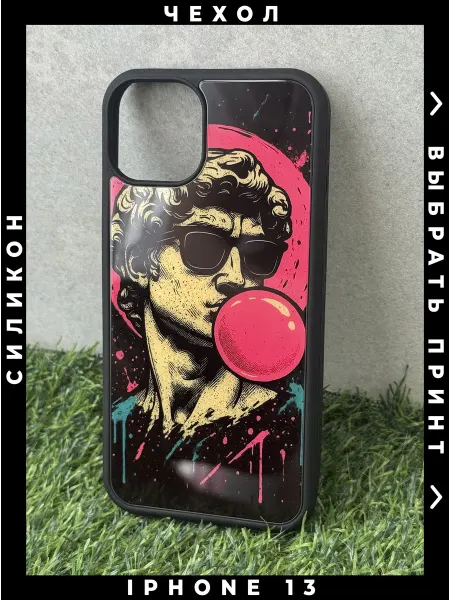 Чехол для iPhone 13