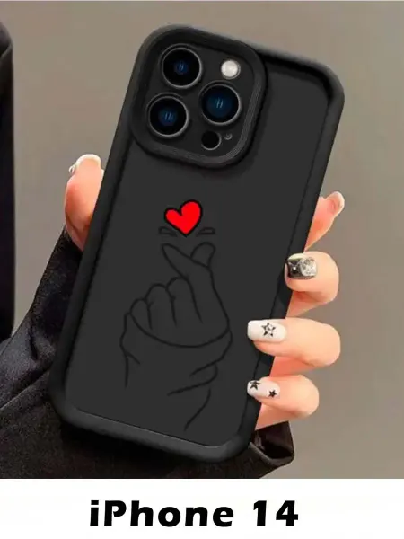 Чехол на iphone 14 сердца