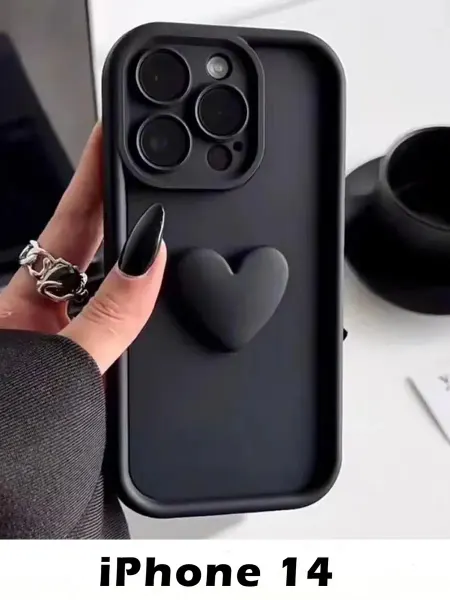 Чехол для iPhone 14 сердце