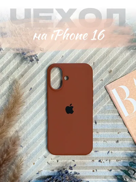 Чехол на iPhone 16