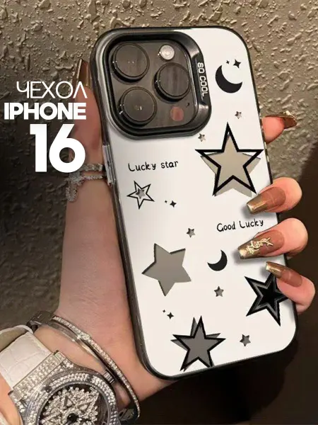Чехол на iPhone 16