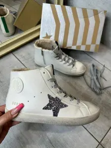 Кроссовки SUPER STAR