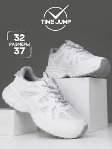 Кроссовки TimeJump