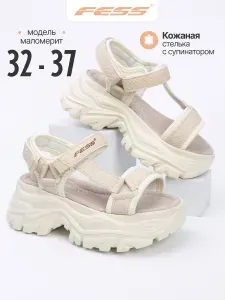 Сандалии FESS