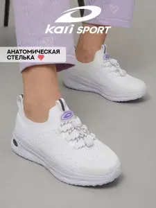 Кроссовки Kari дышащие