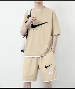 Костюм спортивный
