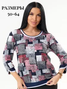 Футболка SLEEK STYLES 1 шт
