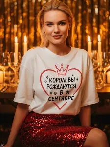 Футболка STIGMA С принтом
