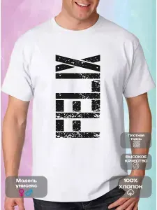 Футболка Augusto 1 шт