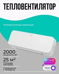 Тепловентилятор