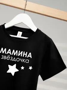 Футболка Happyfox Для девочек