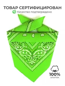 Бандана HILE