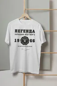 Футболка ТатПост