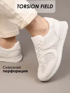 Кроссовки TORSION FIELD