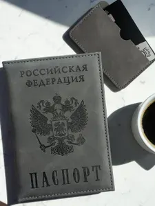 AnyWear Обложка для паспорта