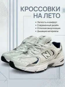 Кроссовки K2 collection Кроссовки унисекс