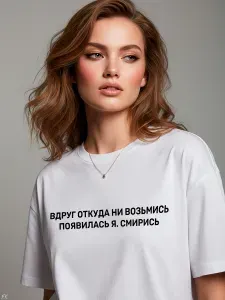 Футболка STIGMA с принтом