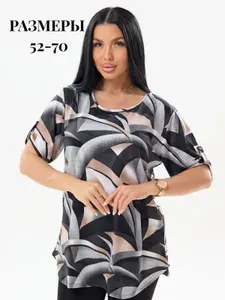 Футболка Peri Stils 1 шт