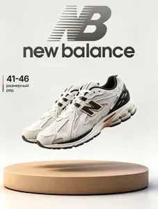 Кроссовки New Balance