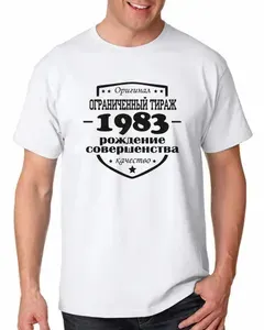 Футболка Augusto