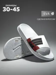 Шлепанцы NEW EVA