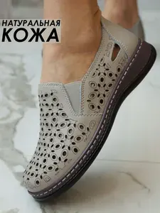Босоножки PRONITA