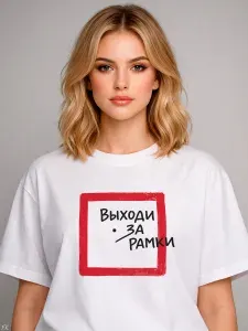 Футболка STIGMA С принтом