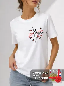 Футболка Знак Родины