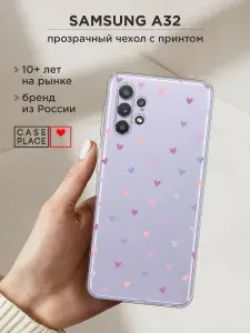 Чехол на Самсунг А 32