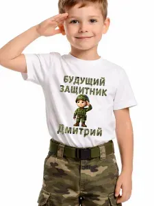 Футболка SOFPRINT