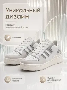 Кроссовки K2 collection