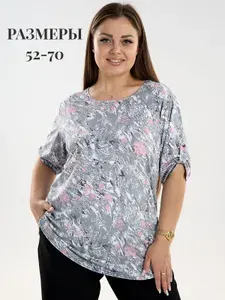 Футболка Peri Stils 1 шт