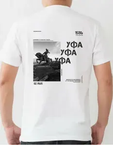 Футболка 1 шт