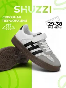 Кроссовки Shuzzi