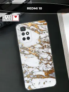 Чехол на Редми 10