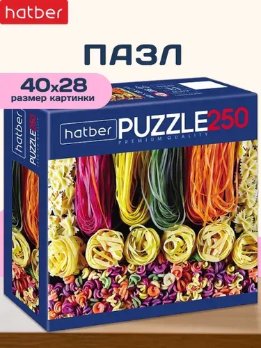 Пазл Hatber Premium 250 элементов 400х280мм -Краски вкуса-