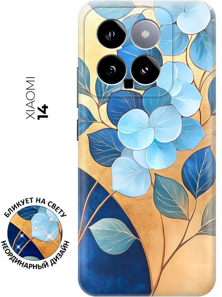 Xiaomi Чехол на 14