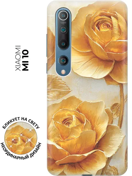 Xiaomi Чехол на Mi 10