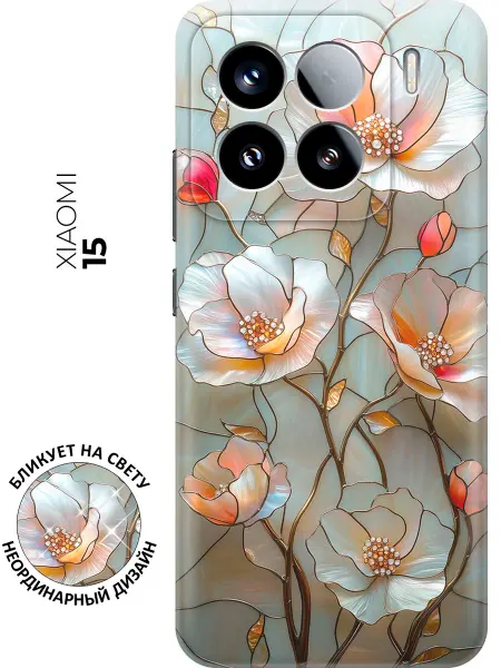 Xiaomi Чехол на 15
