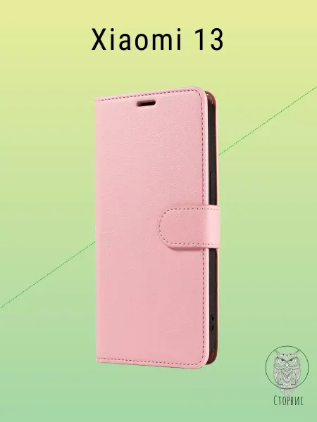 Чехол-книжка на Xiaomi 13