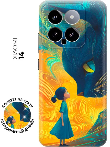 Xiaomi Чехол на 14