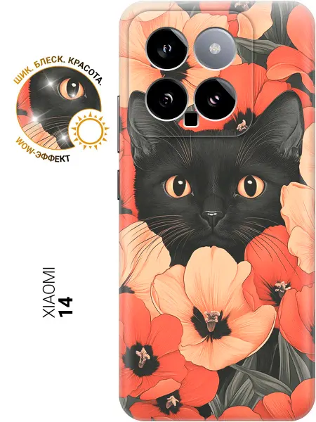 Xiaomi Чехол на 14