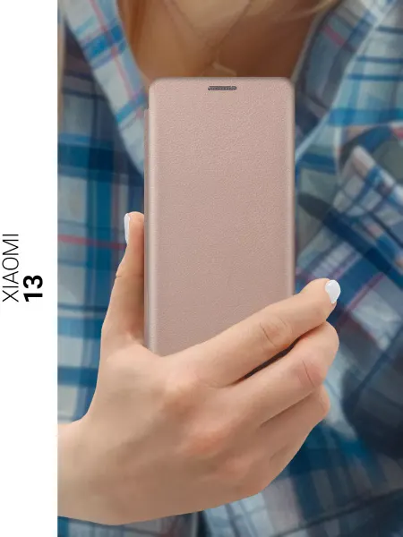 Xiaomi Чехол на 13