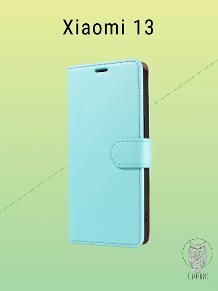Чехол-книжка на Xiaomi 13