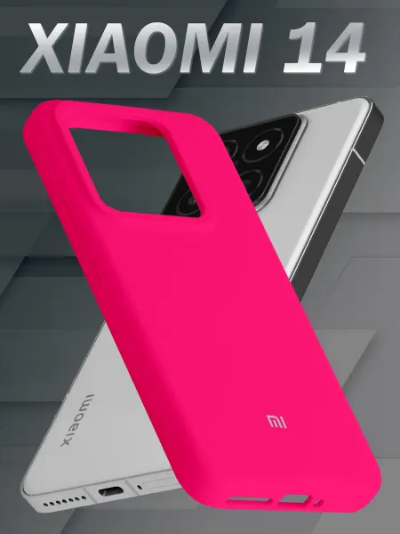 Xiaomi Чехол для 14