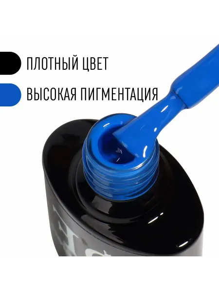 Косметические наборы для ухода Гель лак для ногтей, однотонный, 3-х фазный, -Маникюр и педи