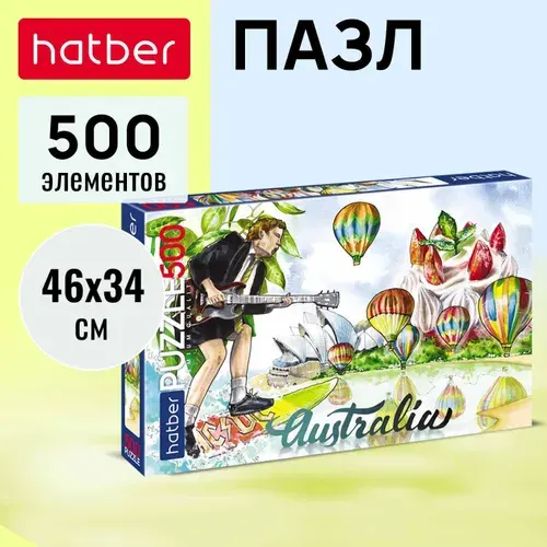 Пазл Hatber "Premium" 500 элементов -Вокруг света- Австралия
