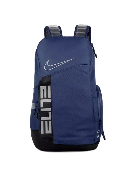 Nike Рюкзак спортивный для подростков Elite- сине-морской
