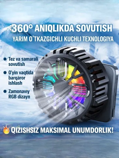 Кулеры SL13,AL17 и L-06 для смартфона: магнит, RGB, беспроводная зарядка, игра без перегрева