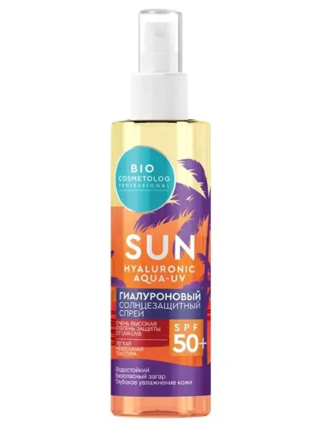 Fito косметик bio cosmetolog professional спрей солнцез гиал spf50+190мл-1
